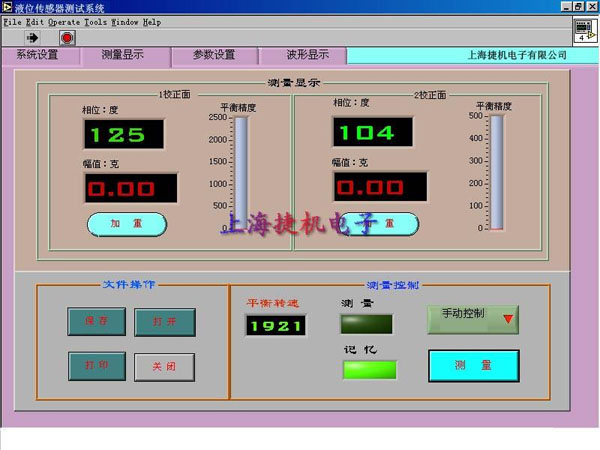 PC�������������
