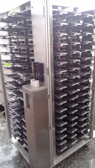 ��Ʒ�ϻ���